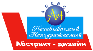 Креативный дизайн логотипа для рекламного агентства