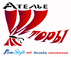 Дизайн логотипа «Шторы» (вариант с тенями)
