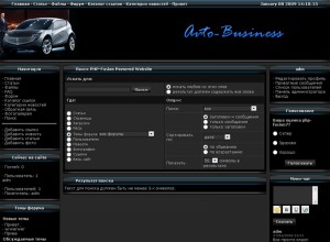ArtCell-AvtoBlack. Чёрный дизайн для автосайта с тонкими синими полосами