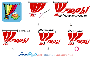 Процесс создания логотипа «Ателье «Шторы»