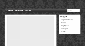 seriy_fon_lilii. Дизайн для кион-сайта. Приятный серый фон с лилиями и читаемым текстом на белом фоне